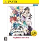 SHINING RESONANCE (PLAYSTATION 3 THE BEST) (pre-owned) PS3