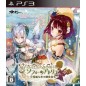 ATELIER SOPHIE: FUSHIGI NA HON NO RENKIN JUTSUSHI (gebraucht) PS3