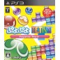 PUYO PUYO TETRIS (SPECIAL PRICE) (pre-owned) PS3