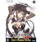 BLADE ARCUS FROM SHINING EX [TONY’S PREMIUM FAN BOX] (gebraucht) PS3