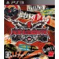 MATO KURENAI YUUGEKITAI DAYBREAK SPECIAL GIGS (pre-owned) PS3