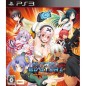 NITROPLUS BLASTERZ HEROINES INFINITE DUEL (pre-owned) PS3