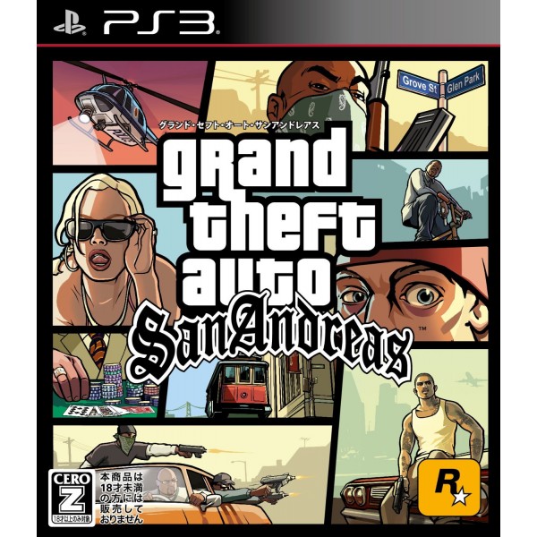 GRAND THEFT AUTO: SAN ANDREAS (pre-owned) PS3