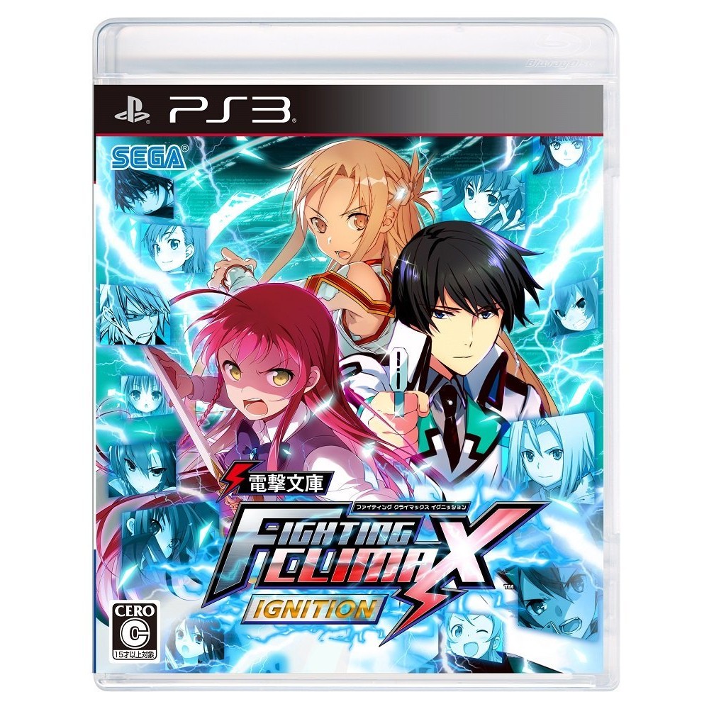 DENGEKI BUNKO: FIGHTING CLIMAX IGNITION (pre-owned) PS3
