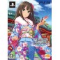 TV ANIME IDOLM@STER CINDERELLA G4U! PACK VOL.7 (gebraucht) PS3