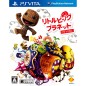 LittleBigPlanet (pre-owned)