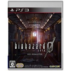 BIOHAZARD 0 HD REMASTER (pre-owned) PS3