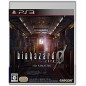 BIOHAZARD 0 HD REMASTER (pre-owned) PS3