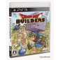 DRAGON QUEST BUILDERS ALEFGARD O FUKKATSU SEYO (pre-owned) PS3