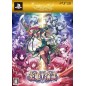 KOIHIME ENBU [LIMITED EDITION] (pre-owned) PS3