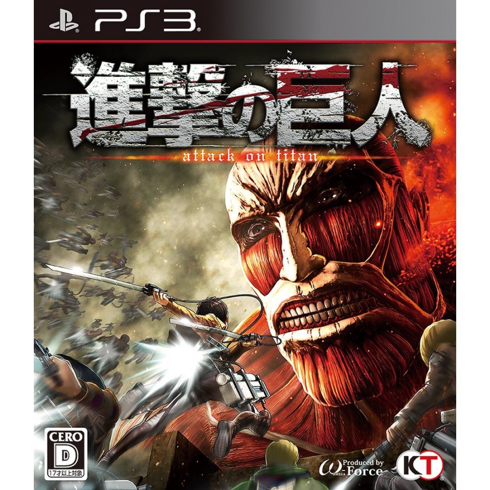 SHINGEKI NO KYOJIN (pre-owned) PS3