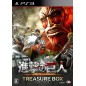 SHINGEKI NO KYOJIN [TREASURE BOX] (pre-owned) PS3