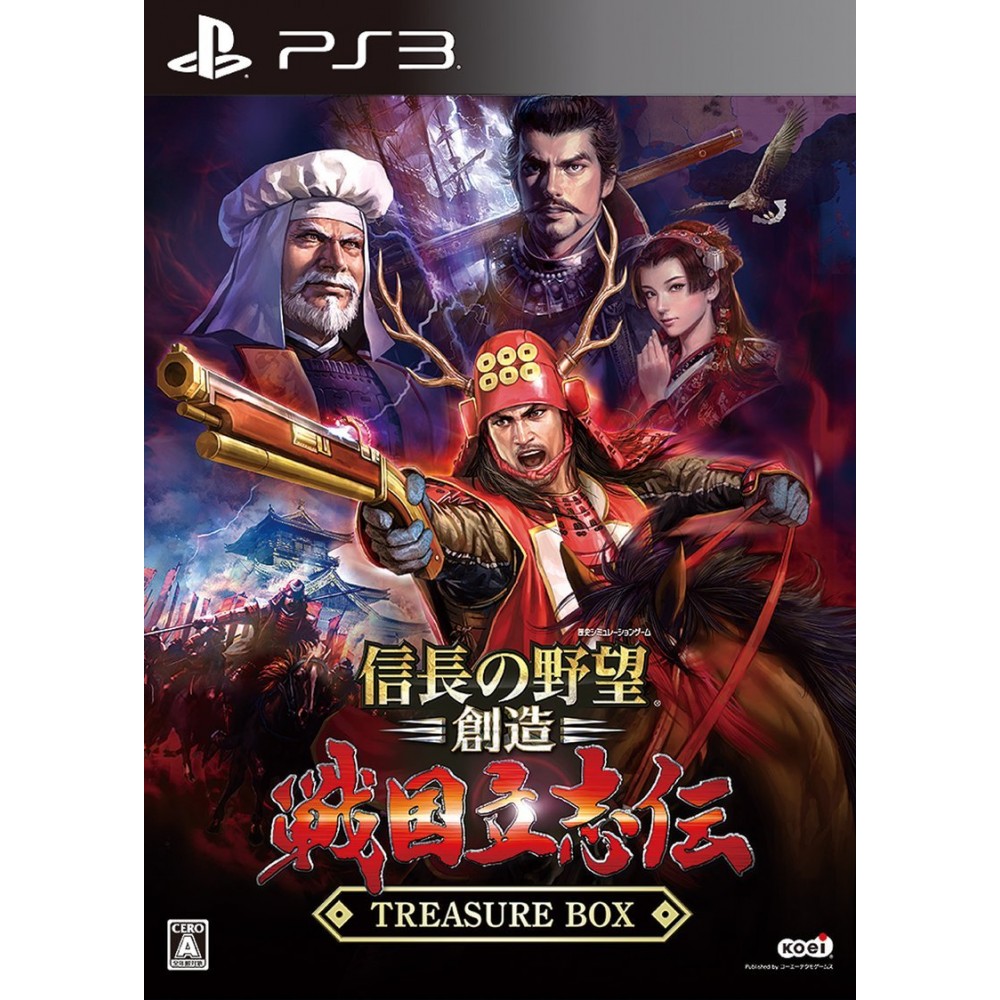 NOBUNAGA NO YABOU: SOUZOU SENGOKU RISSHIDEN [TREASURE BOX] (gebraucht) PS3