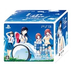 KONO OOZORA NI TSUBASA WO HIROGETE CRUISE SIGN [LIMITED EDITION] (gebraucht) PS3