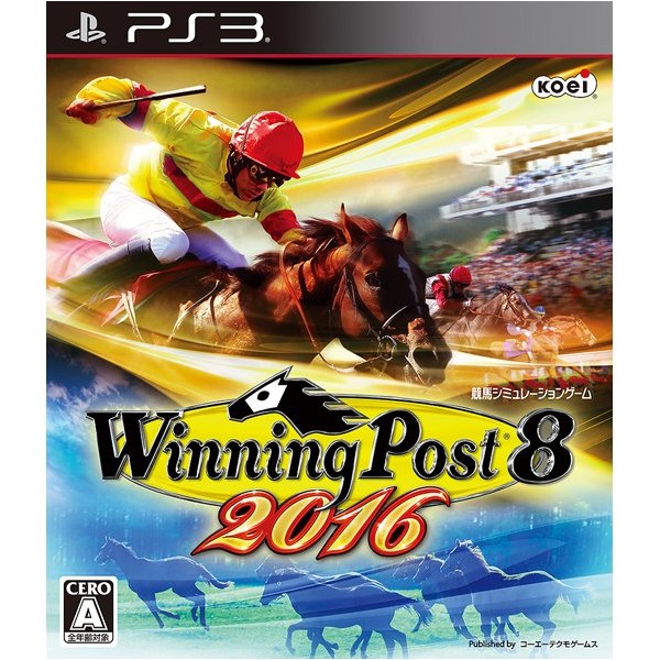WINNING POST 8 2016 (pre-owned) PS3