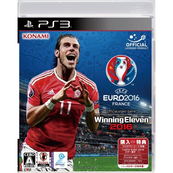 UEFA EURO 2016 WINNING ELEVEN 2016 (pre-owned) PS3