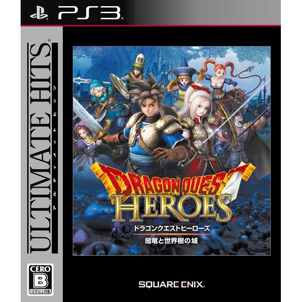 DRAGON QUEST HEROES: ANRYU TO SEKAIJU NO JOU (ULTIMATE HITS) (pre-owned) PS3