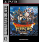 DRAGON QUEST HEROES: ANRYU TO SEKAIJU NO JOU (ULTIMATE HITS) (gebraucht) PS3