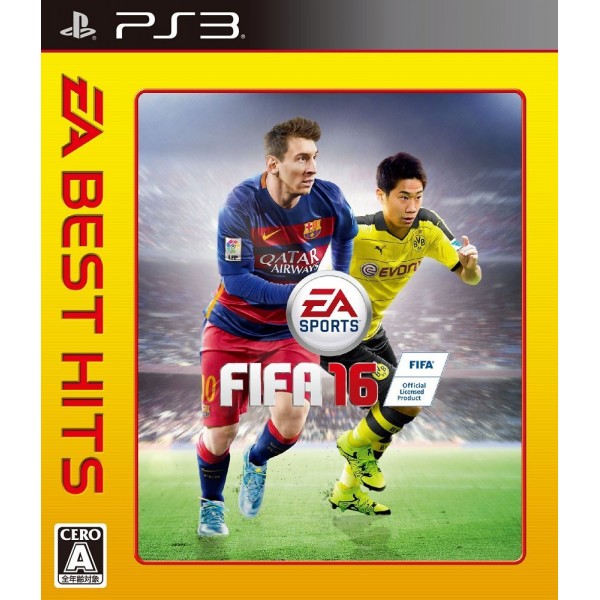 FIFA 16 [EA BEST HITS] (pre-owned) PS3