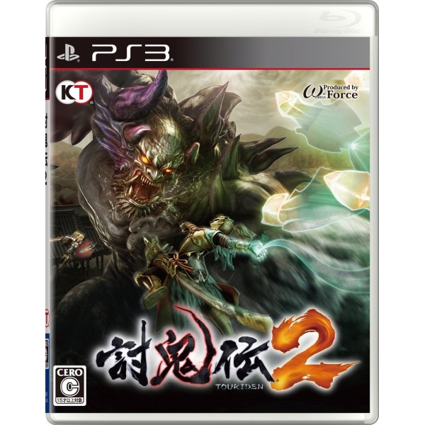 TOUKIDEN 2 (pre-owned) PS3
