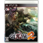 TOUKIDEN 2 (gebraucht) PS3