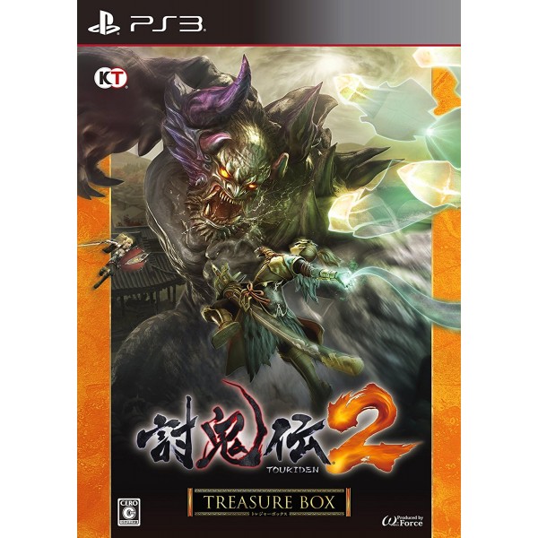 TOUKIDEN 2 [TREASURE BOX] (pre-owned) PS3
