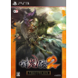 TOUKIDEN 2 [TREASURE BOX] (pre-owned) PS3