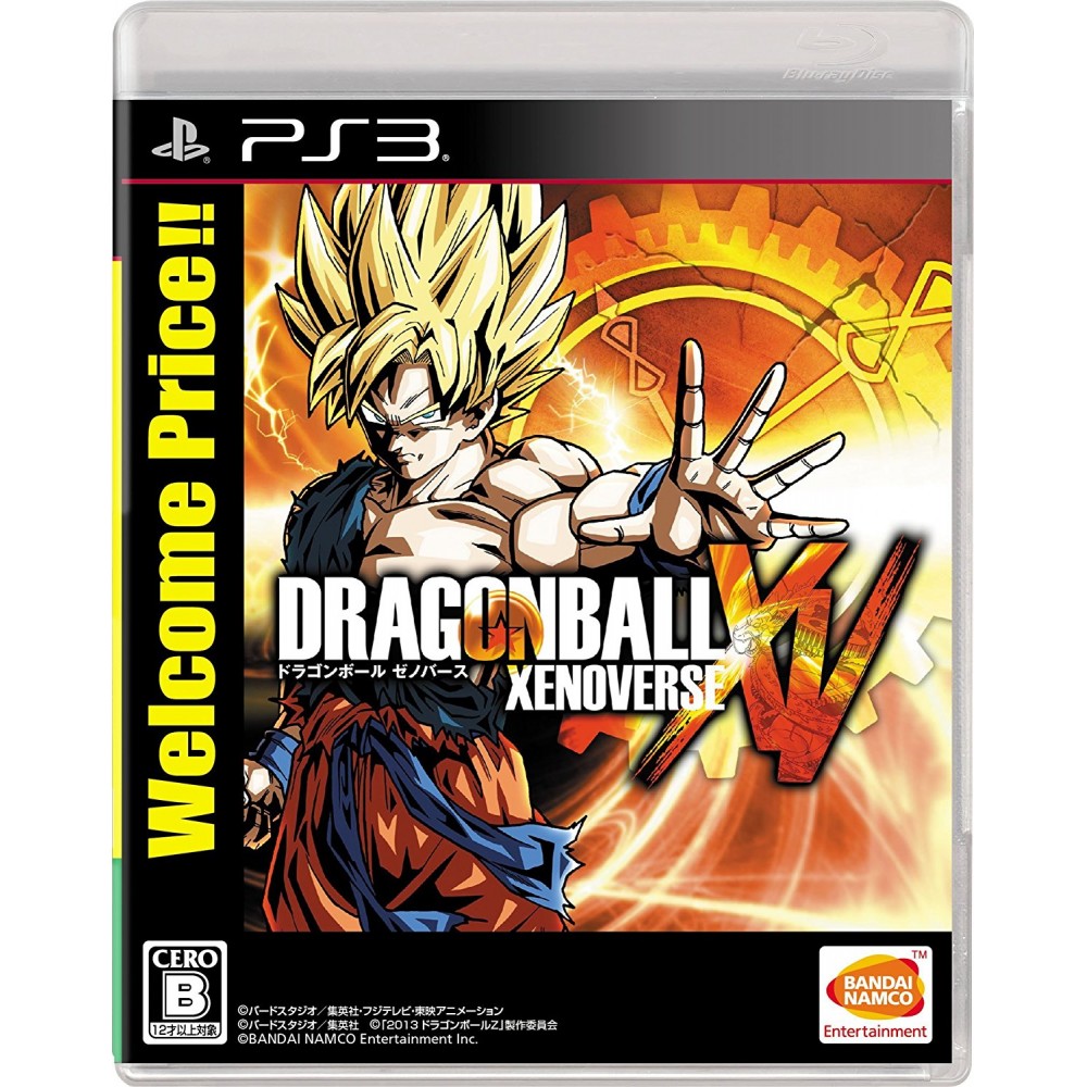 DRAGONBALL XENOVERSE (WELCOME PRICE!!) (pre-owned) PS3