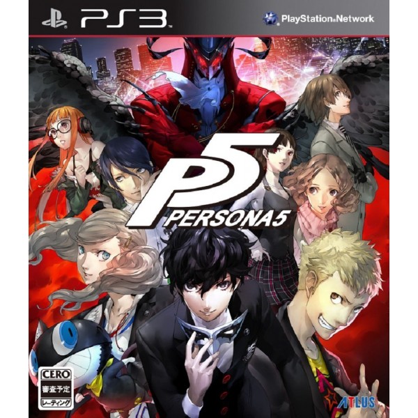 PERSONA 5 (pre-owned) PS3