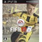 FIFA 17 (pre-owned) PS3