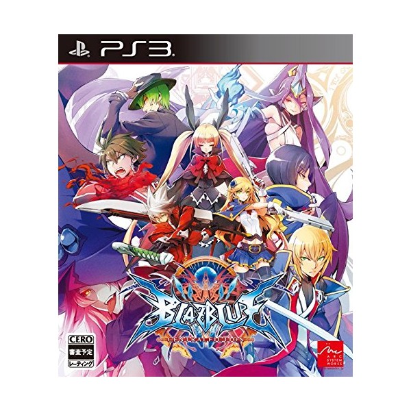 BLAZBLUE CENTRALFICTION [LIMITED BOX] (pre-owned) PS3