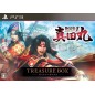 SENGOKU MUSOU SANADA MARU [TREASURE BOX] (pre-owned) PS3