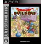 DRAGON QUEST BUILDERS ALEFGARD O FUKKATSU SEYO (ULTIMATE HITS) (pre-owned) PS3