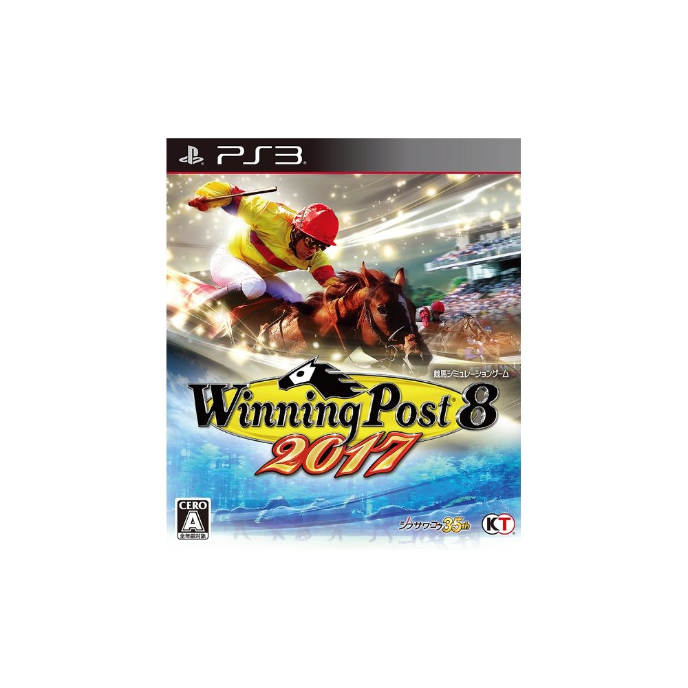 WINNING POST 8 2017 (pre-owned) PS3