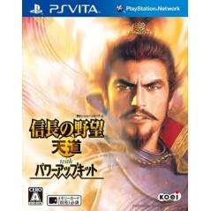 Nobunaga no Yabou: Tendou with Power Up Kit (gebraucht)