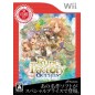 Rune Factory Oceans (Best Collection) Wii (pre-owned)