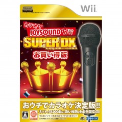 Karaoke Joysound Wii Super DX: Hitori de Minna de Utai Houdai!