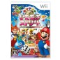 Itadaki Street Wii (pre-owned)