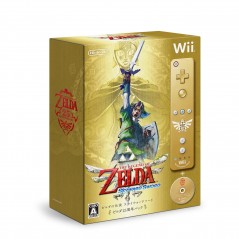 The Legend of Zelda: Skyward Sword (Zelda 25th Anniversary Pack)