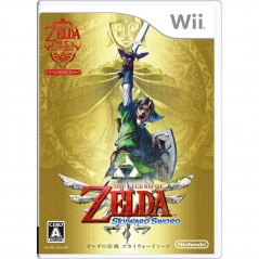 The Legend of Zelda: Skyward Sword