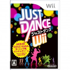 Just Dance Wii