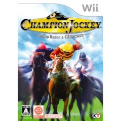 Champion Jockey: G1 Jockey & Gallop Racer