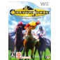 Champion Jockey: G1 Jockey & Gallop Racer Wii (pre-owned)