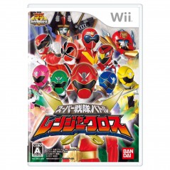 Super Sentai Battle: Ranger Cross