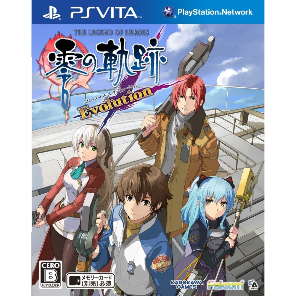 The Legend of Heroes: Zero no Kiseki Evolution (gebraucht) 