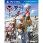 The Legend of Heroes: Zero no Kiseki Evolution (pre-owned)