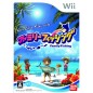 Family Fishing Wii (pre-owned)