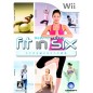 Fit in Six: Carada o Kitaeru 6-tsu no Youso Wii (pre-owned)