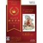 Rune Factory Frontier (Best Version) Wii (pre-owned)