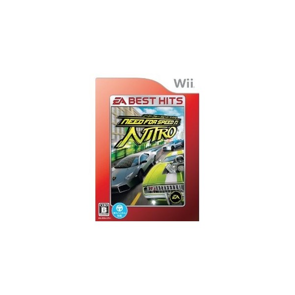 Need for Speed: Nitro (EA Best Hits)